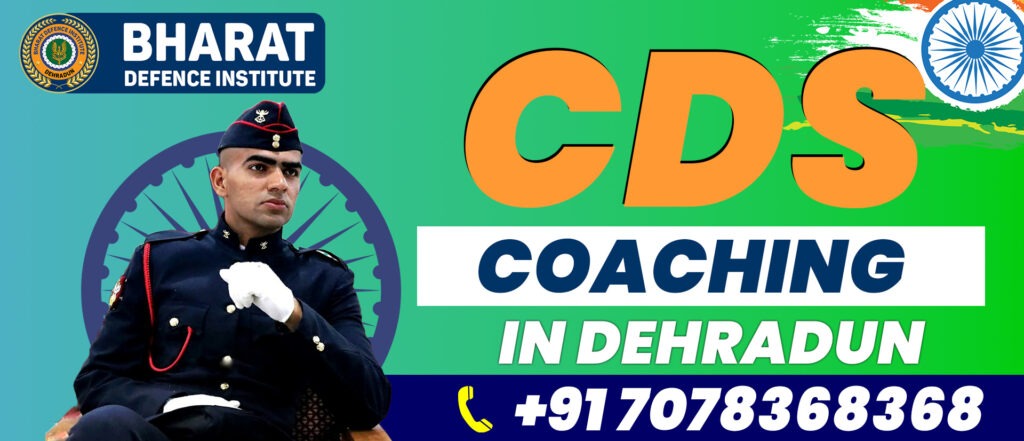 Best CDA Coaching in Dehradun